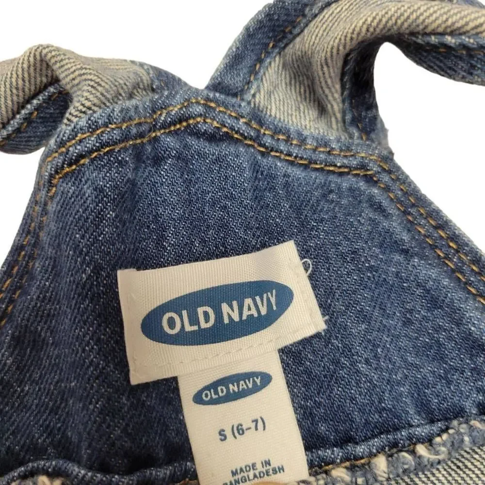 Old Navy shortall overall S6/7